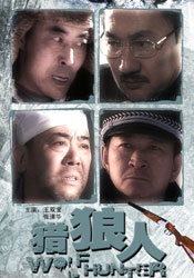国产精品亚洲精品久久成人