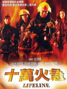 国产精品亚洲精品久久成人